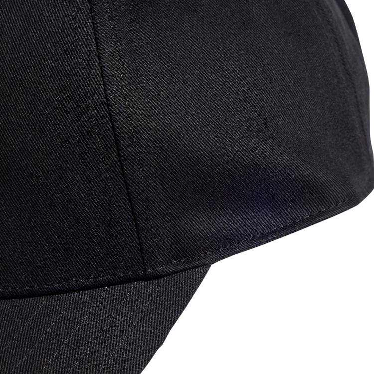 Chipiu Adidas BBALL CAP TONAL OSFY Negru photo 2
