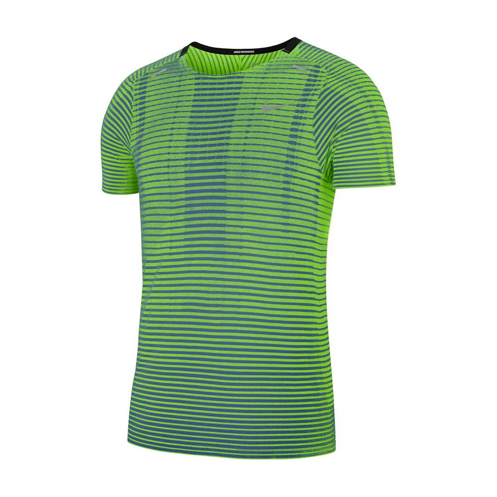 Tricou bărbătesc Nike M NK TECHKNIT ULTRA SS L Verde photo 1 Tricou bărbătesc Nike M NK TECHKNIT ULTRA SS L Verde photo 1