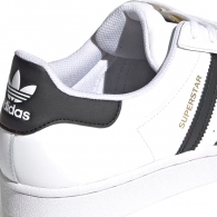 Кроссовки Adidas SUPERSTAR thumbnav 5