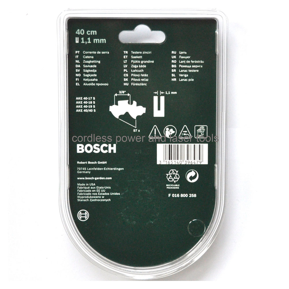 Lant rezerva Bosch F016800258 photo 2