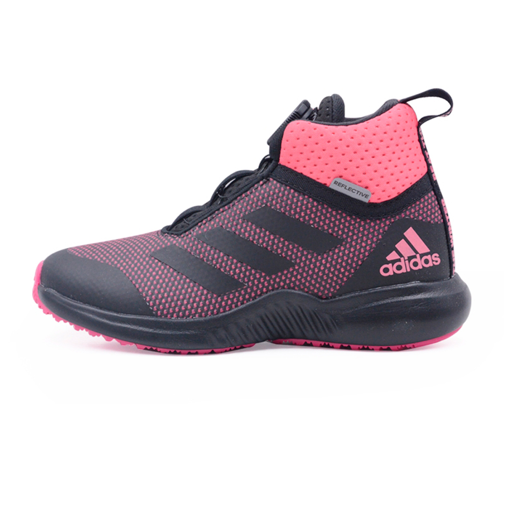 Ботинки Adidas FortaTrail X BOA BTW K / Женский / 29 / Розовый photo 1 Ботинки Adidas FortaTrail X BOA BTW K / Женский / 29 / Розовый photo 1