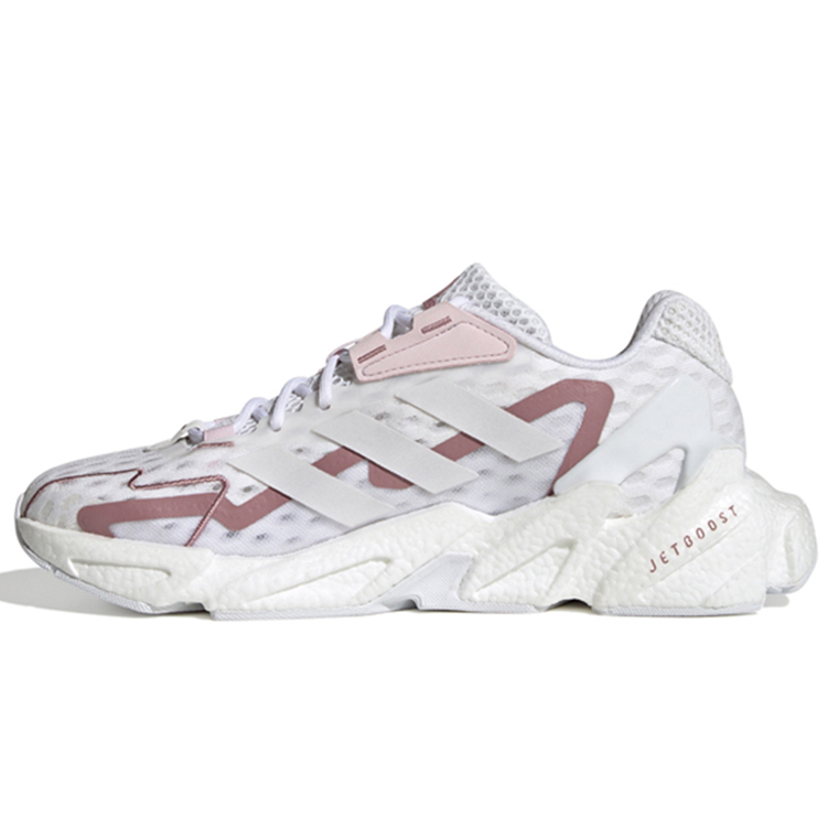 Кроссовки Adidas X9000L4 H.RDY W / Женский / 37.5 / Серый photo 1