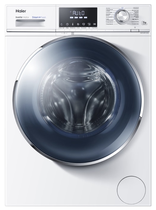 Masina de spalat Haier HW70-BP12758 7 kg / 1200 rot/min / A+++ / Alb photo 1 Masina de spalat Haier HW70-BP12758 7 kg / 1200 rot/min / A+++ / Alb photo 1