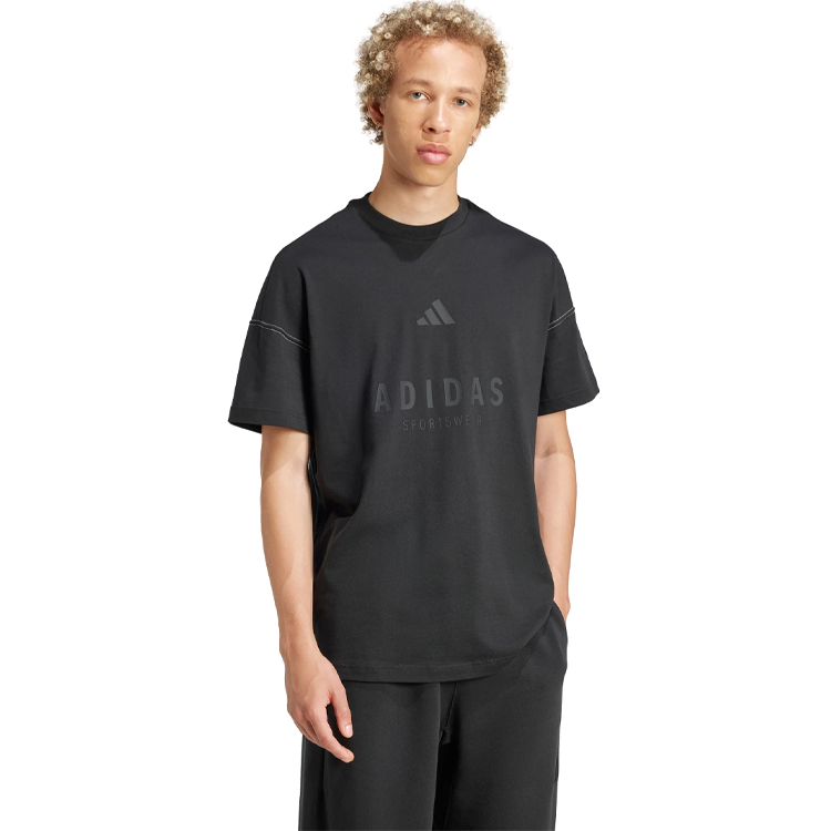 Tricou bărbătesc Adidas M A SZN G T XS Negru photo 3