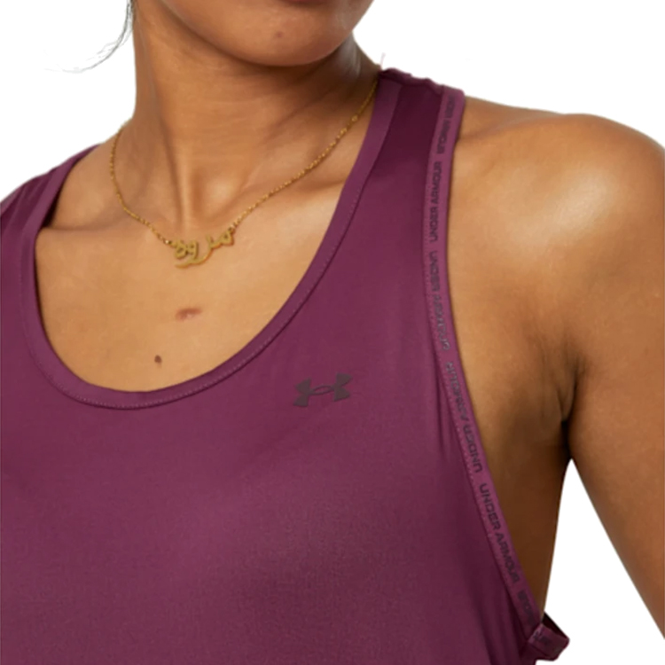 Maiou Under Armour Tech Knockout Tank photo 4