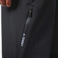 Штаны Adidas AllSeason Pants thumbnav 4