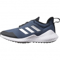 Кроссовки Adidas FortaRun K thumbnav 1