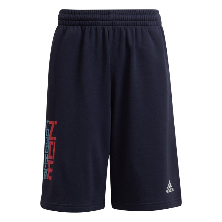 Sorti Adidas U ARKD3 SHORT   photo 1