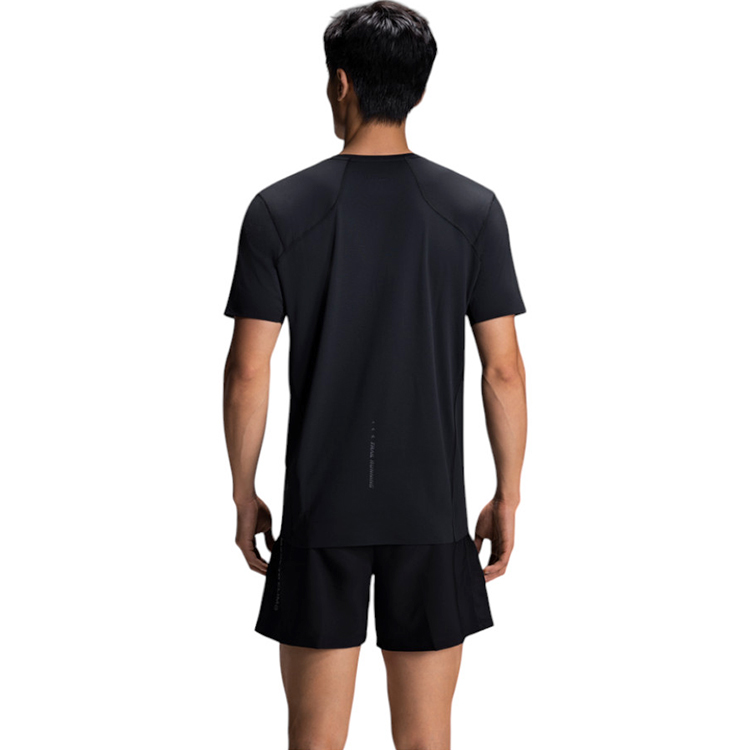 Tricou bărbătesc Kailas FUGA Functional M Negru photo 5
