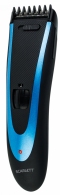 Masina de frezat Scarlett SC-HC63C59 thumbnav 1