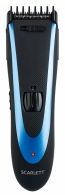 Masina de frezat Scarlett SC-HC63C59 thumbnav 4