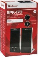 Boxe PC Defender SPK170 thumbnav 3