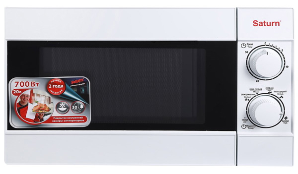 Cuptor cu microunde Saturn ST-MW7155M 700 W / 19 l / Alb photo 2