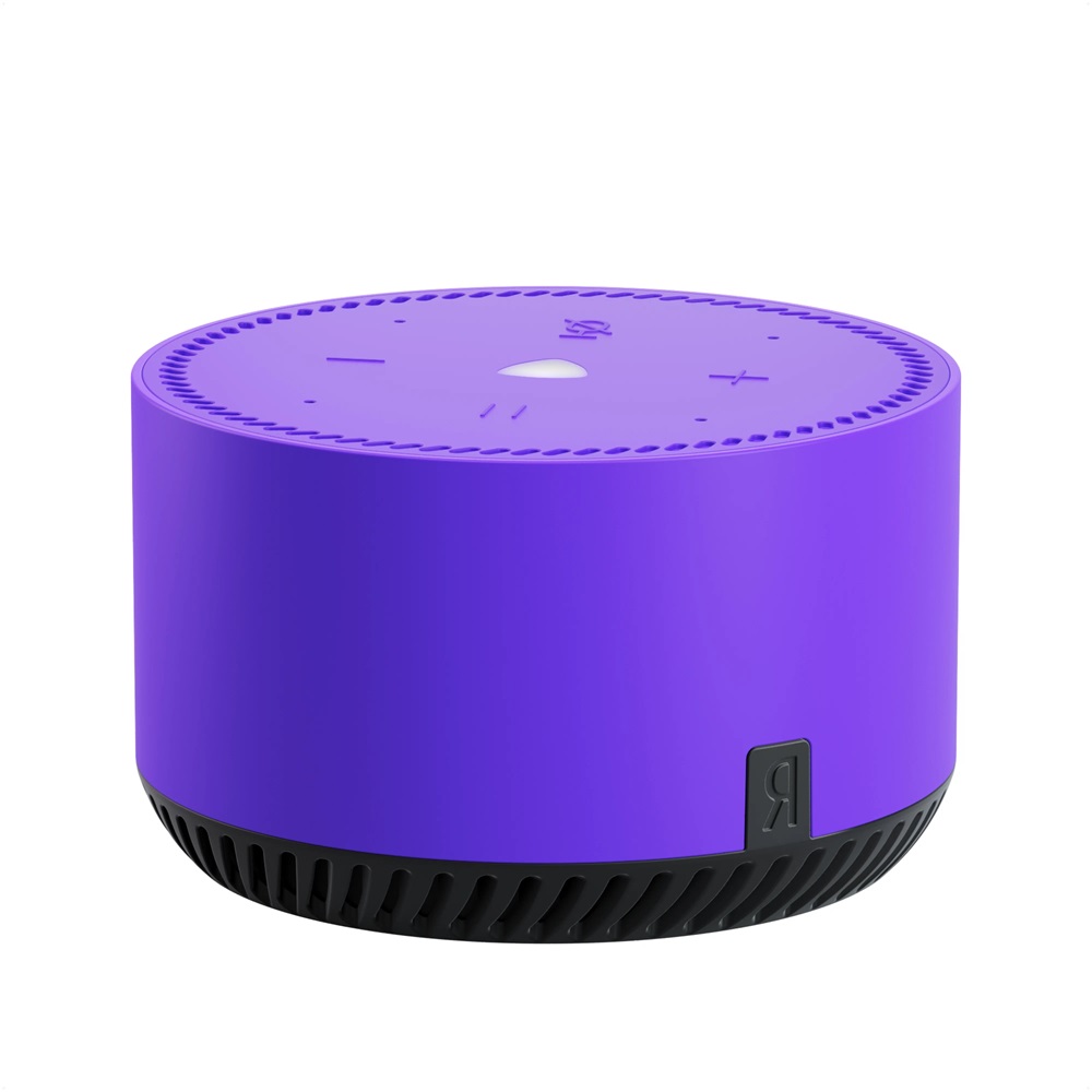 Yandex Station Lite Bluetooth Speaker YNDX-00025, Purple photo 1