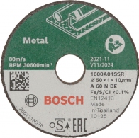 Disc taiere Bosch 1600A01S5Y thumbnav 1