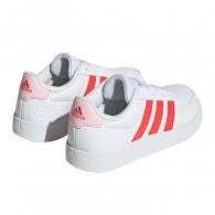 Кроссовки Adidas Breaknet 2.0 K thumbnav 4