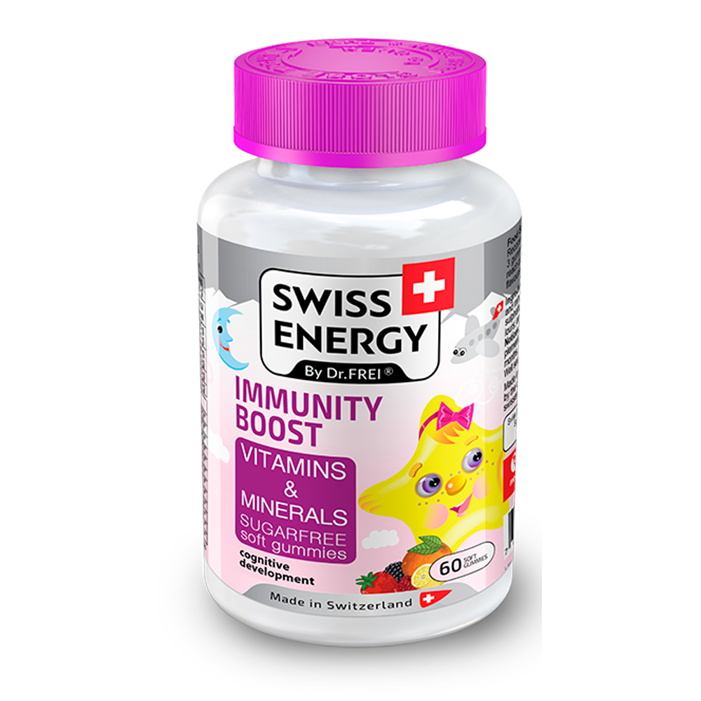 Vitamine Swiss Energy Swiss Energy IMMUNITY BOOST jelly N60 photo 1