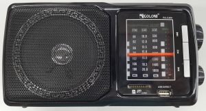 Радиоприемник KnStar RX-C460 thumbnav 1