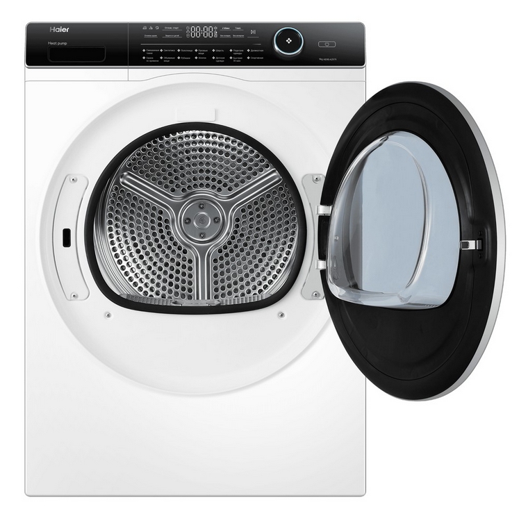 Mas. de uscat rufe cu pompa de caldura Haier HD90A2979 / 9 kg / A++ / Alb photo 3