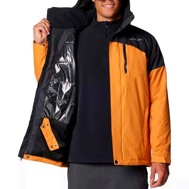 Куртка мужская Columbia Last Tracks II Jacket S Желтый photo 3
