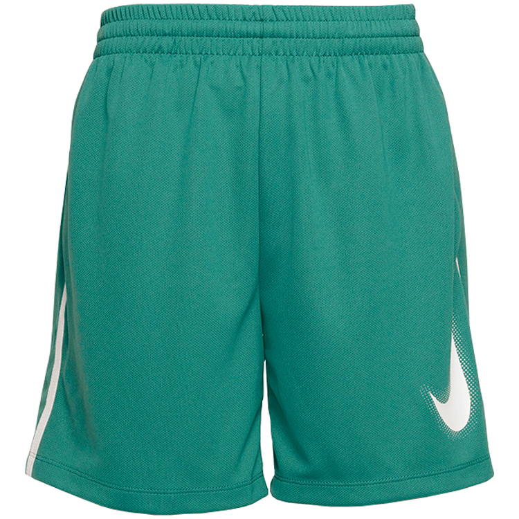 Sorti Nike B NK DF MULTI + SHORT HBR / Barbati / XL / Verde photo 1 Sorti Nike B NK DF MULTI + SHORT HBR / Barbati / XL / Verde photo 1