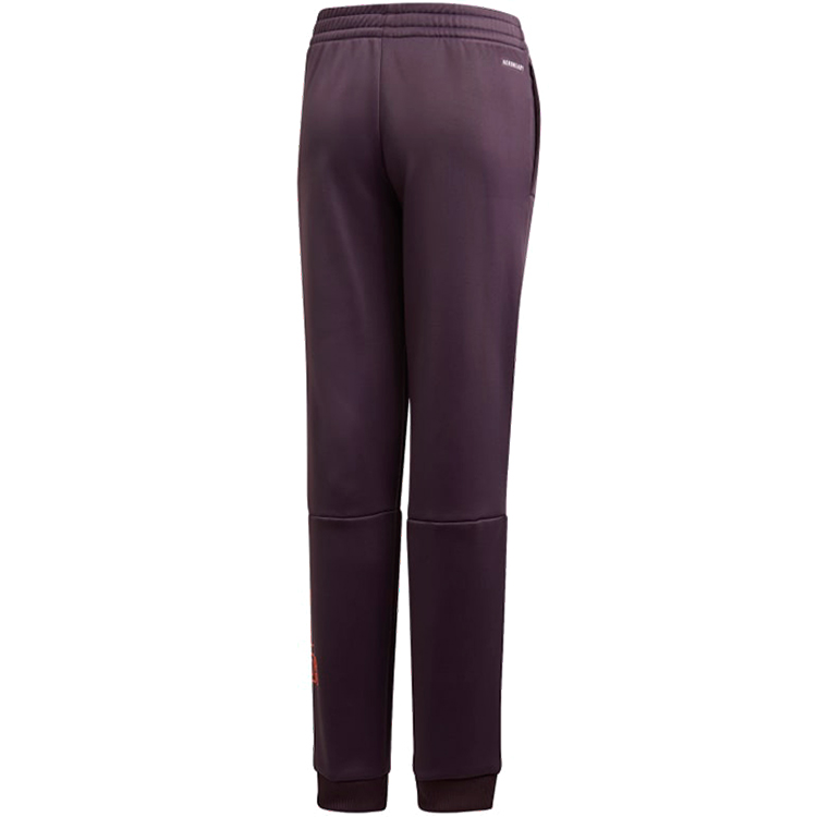 Брюки Adidas AEROREADY Pant 128 Фиолетовый Женский photo 2