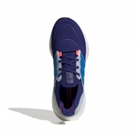 Кроссовки Adidas ULTRABOOST 22 thumbnav 7