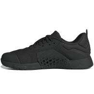 Кроссовки Adidas DROPSET 3 TRAINER thumbnav 2