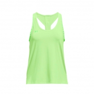 Майка Under Armour UA KNOCKOUT TANK thumbnav