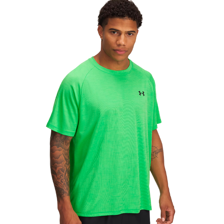 Tricou bărbătesc Under Armour UA Tech Textured SS L Verde photo 2