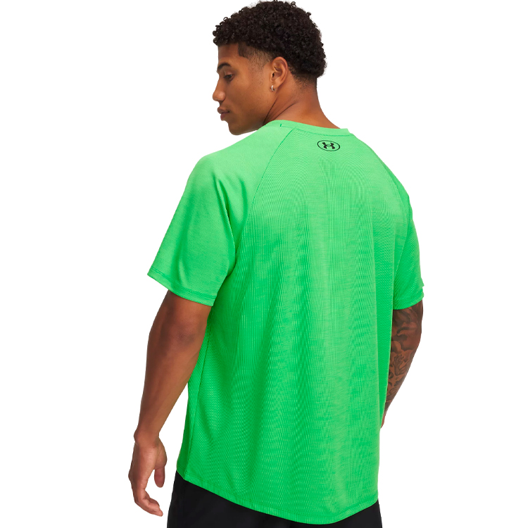 Tricou bărbătesc Under Armour UA Tech Textured SS L Verde photo 3