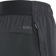 Шорты Adidas J D4T SHORTS thumbnav 3