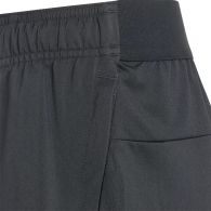 Шорты Adidas J D4T SHORTS thumbnav 4