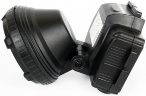Lanterna frontala Ultraflash  LED5362 thumbnav 2