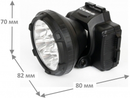 Lanterna frontala Ultraflash  LED5362 thumbnav 3