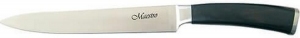 Cutit de bucatarie Maestro 1463 thumbnav 1