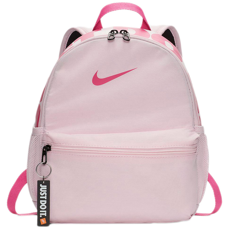 Rucsac Nike Y NK BRSLA JDI MINI BKPK photo Rucsac Nike Y NK BRSLA JDI MINI BKPK photo