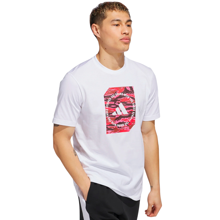 Tricou bărbătesc Adidas M C CAMO BOX T XS Alb photo 2