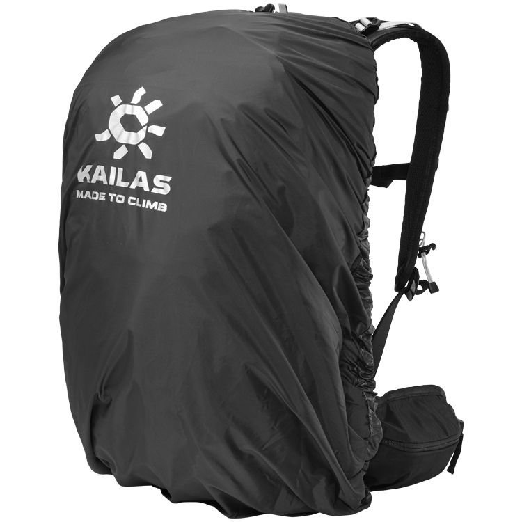 Rucsac Kailas Wind Tunnel IV Lightweight Trekking Backpack KA2453007-17163 Maro photo 3