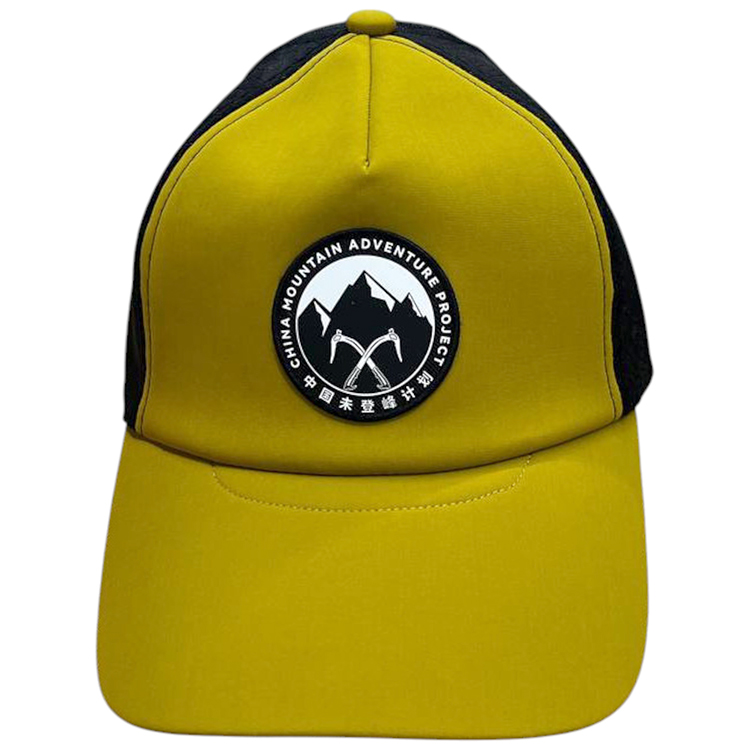 Chipiu Kailas Unclimbed Peak Trucker Hat One size Galben photo 2