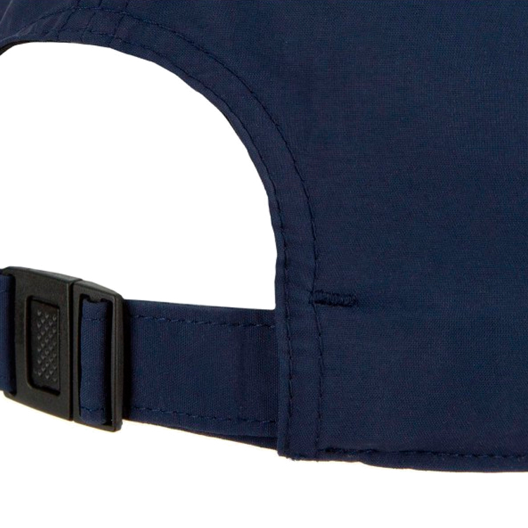 Chipiu Columbia Tech Shade II Ball Cap DB Albastru photo 4