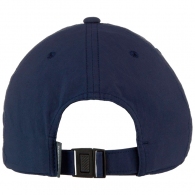 Chipiu Columbia Tech Shade II Ball Cap thumbnav 2