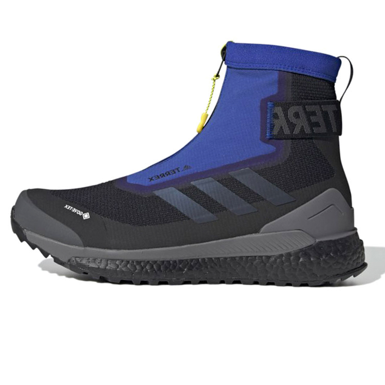 Ghete Adidas TERREX FREE HIKER C pt Barbati / 42 / Negru photo 1