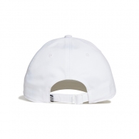 Chipiu Adidas BBALLCAP LT MET thumbnav 4
