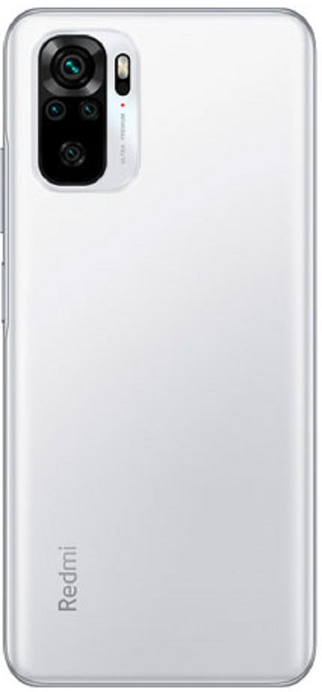 Смартфон Xiaomi Redmi 10 / 6.5'' / 4 ГБ / 64 ГБ / Белый photo 2