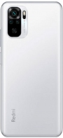 Смартфон Xiaomi Redmi 10 4/64GB Pebble White thumbnav 2