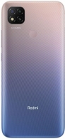 Смартфон Xiaomi Redmi 9C NFC 3/64GB Lavender Purple thumbnav 4