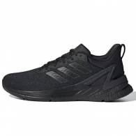 Кроссовки Adidas RESPONSE SUPER 2.0 thumbnav 1