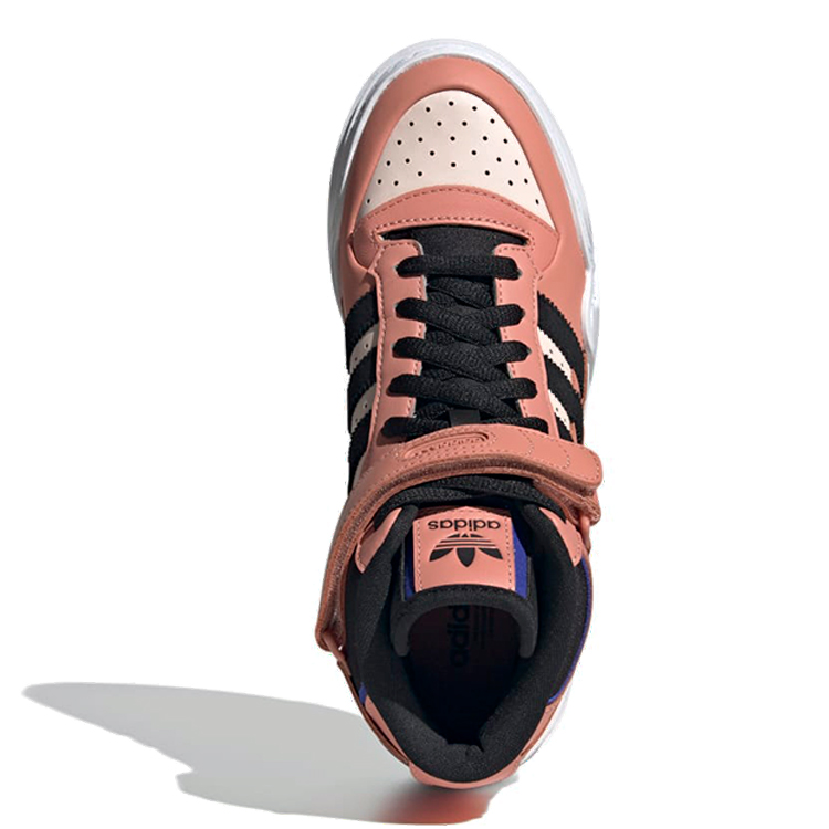 Кроссовки Adidas FORUM BONEGA 2B W / Женский / 36 / Розовый/Белый photo 2