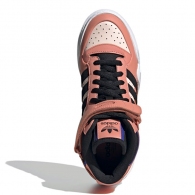 Кроссовки Adidas FORUM BONEGA 2B W thumbnav 2
